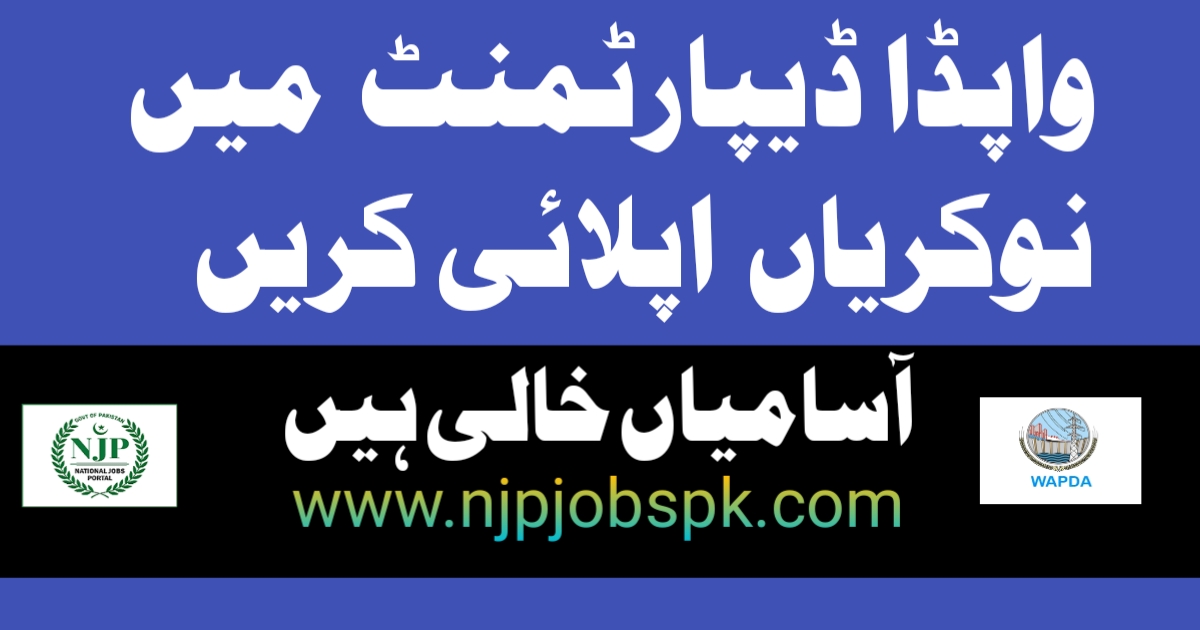 Wapda Latest Jobs 2024 Apply Online