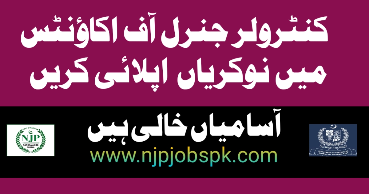 Controller General of Accounts CGA Latest Jobs 2024 Apply Online