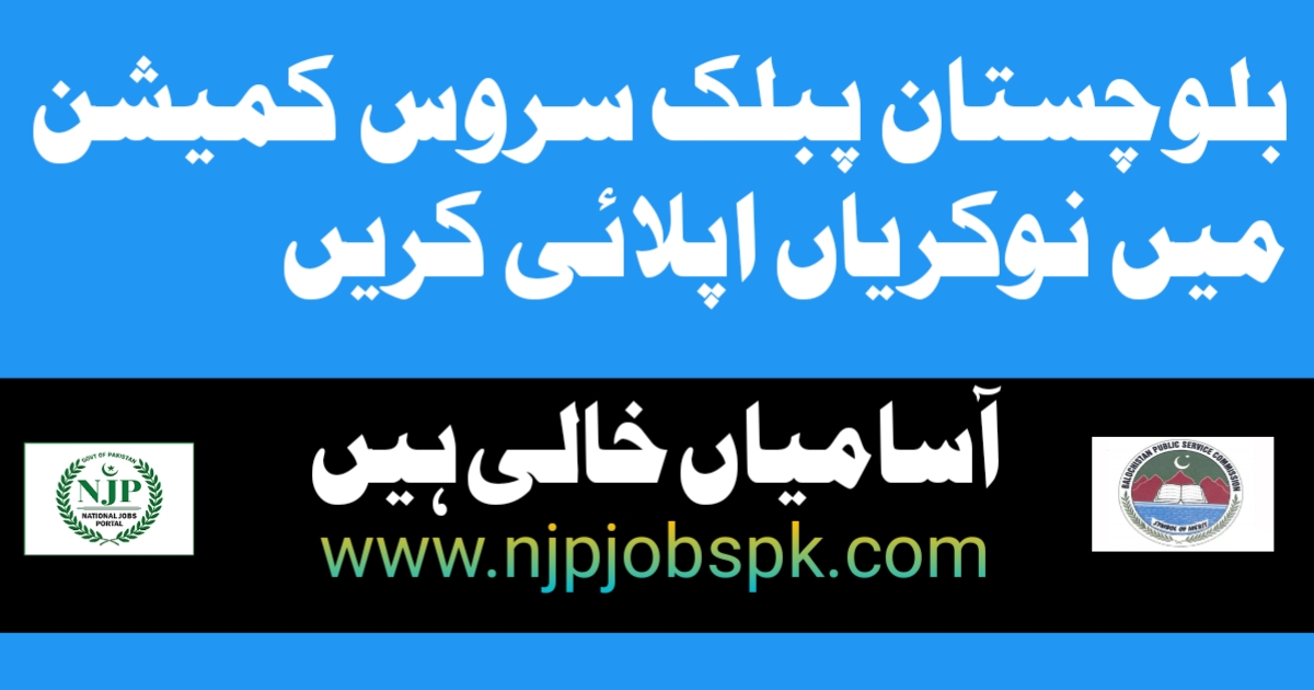 BPSC Jobs 2024 Online Apply 