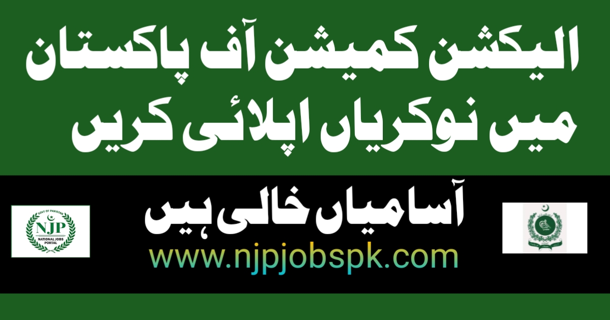 Election Commission of Pakistan ECP Latest Jobs 2024 Apply Online