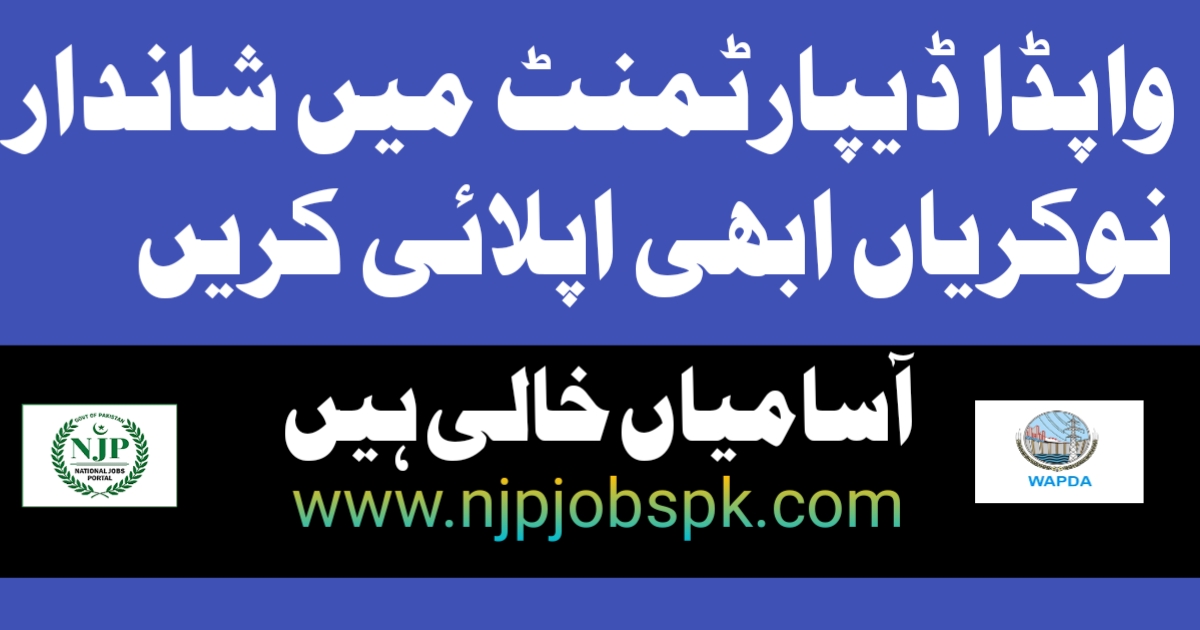 Wapda Jobs 2024 Apply Online