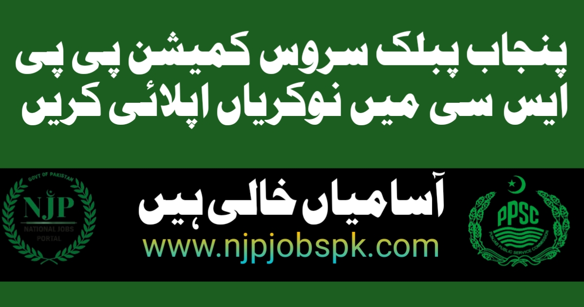 PPSC Latest Jobs Advertisement No 24/2024 Online Apply