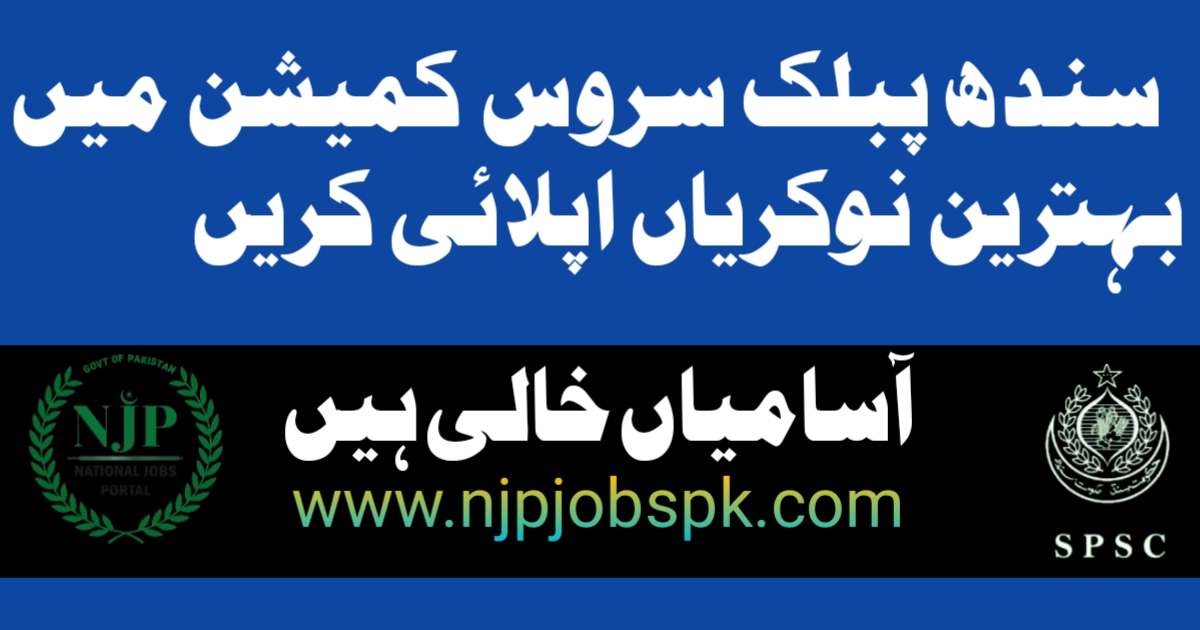 SPSC Sindh Public Service Commission Jobs 2024 Apply Now