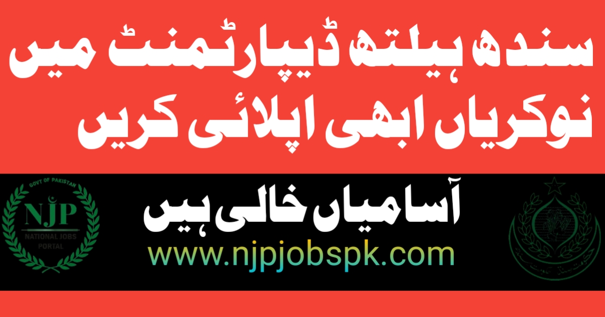 Health Department Sindh Latest Jobs 2024 Online Apply