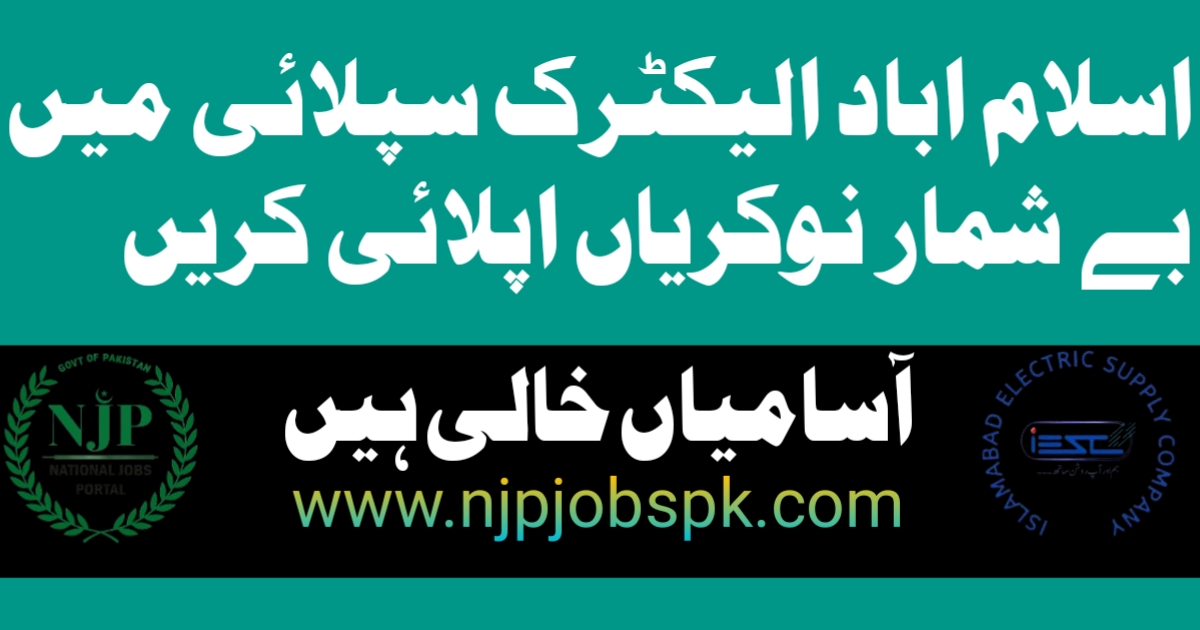 Islamabad Electric Supply Company IESCO Jobs 2024