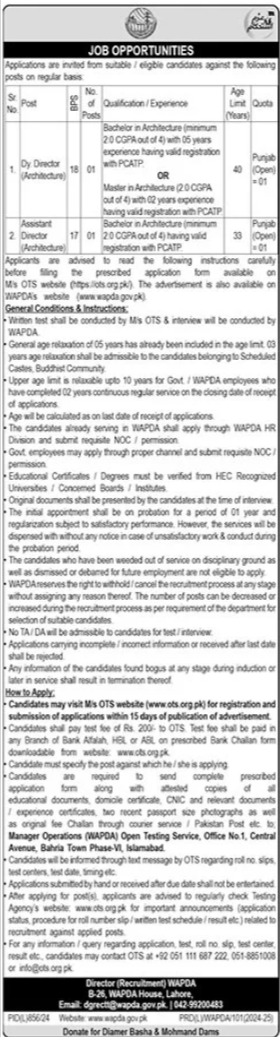 WAPDA New Jobs 2024 Advertisement