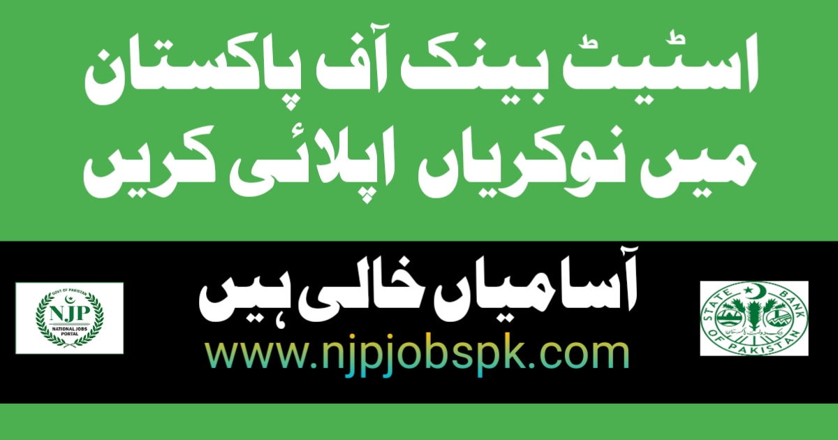 SBP State Bank of Pakistan Latest Jobs 2024 Online Apply