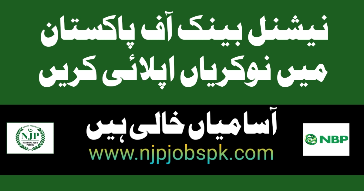 NBP National Bank Of Pakistan Jobs 2024 Apply Online