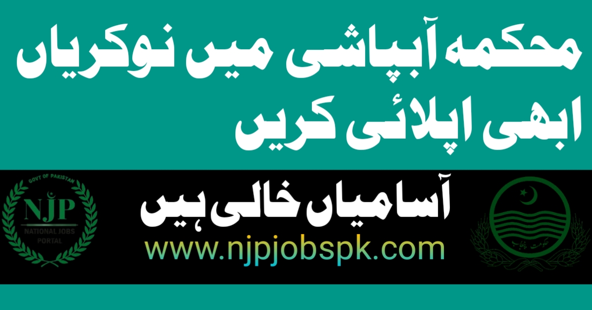 Latest Irrigation Department Jobs 2024 Apply Online