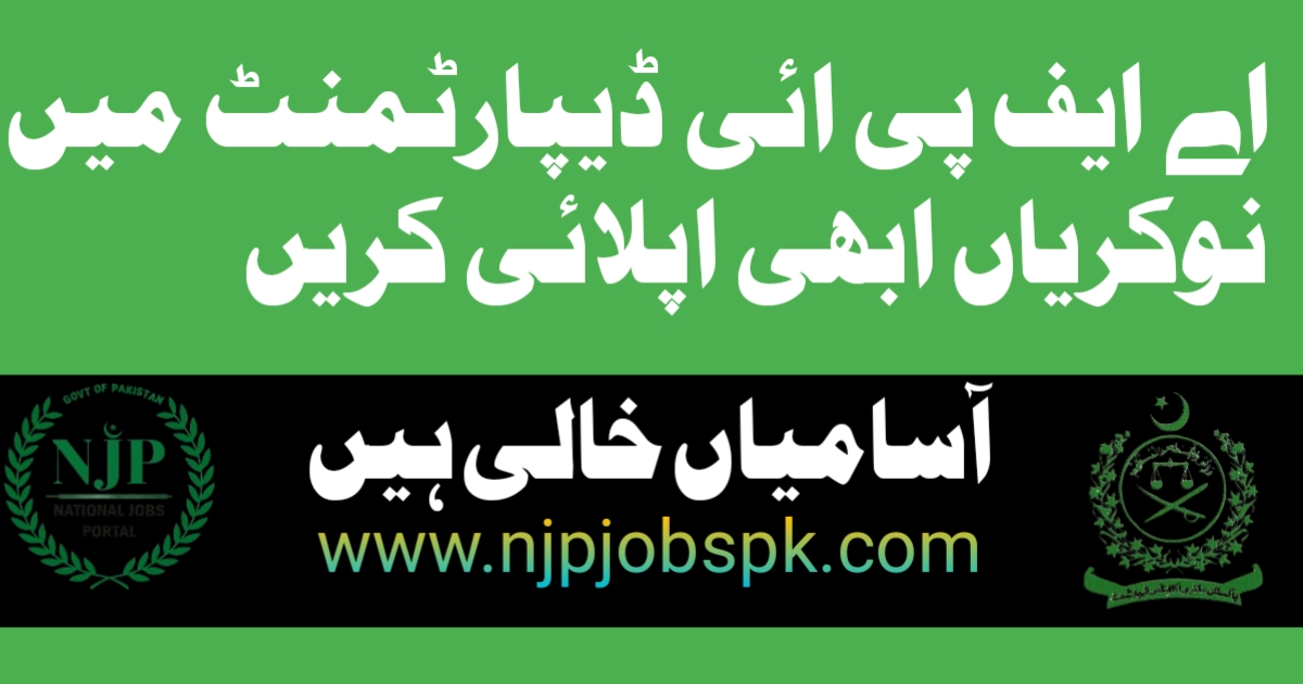 Latest AFPI Jobs Apply Online 2024