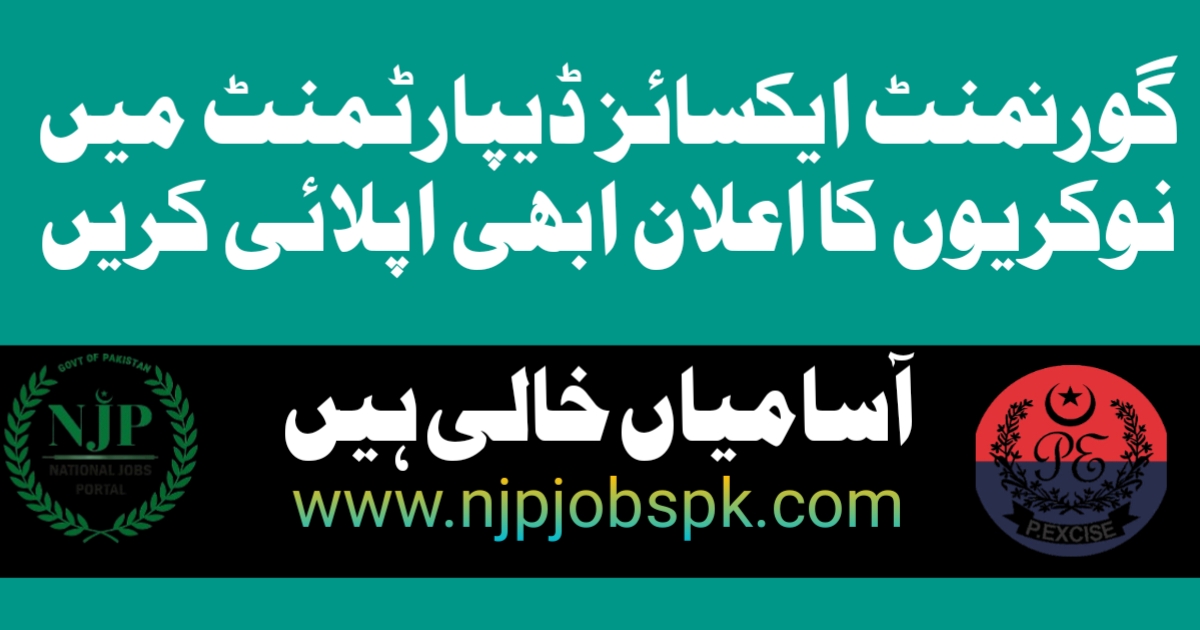 Job Vacancies in Directorate General Excise and Taxation, Punjab 2024