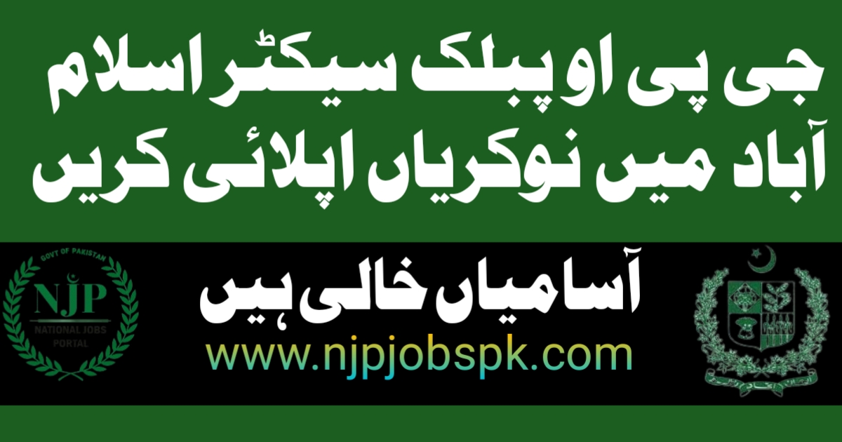 Public Sector GPO Latest Jobs 2024 PO Box 3035 Islamabad