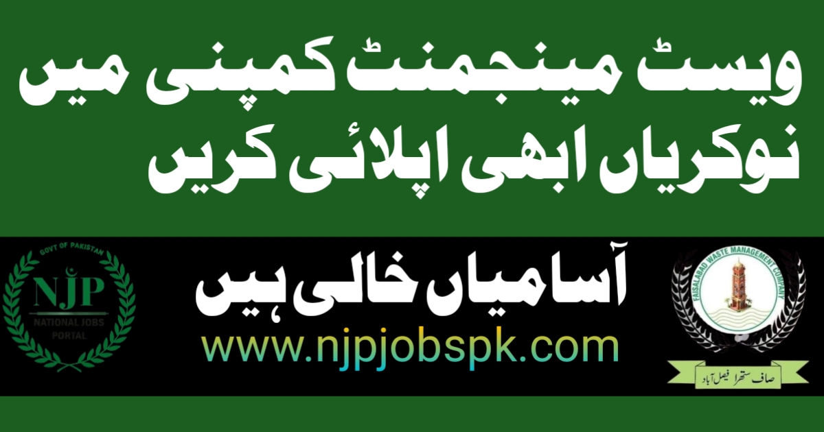 Waste Management Company Jobs 2024 Apply Online