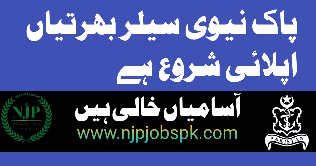 Pakistan Navy Sailor Jobs 2024 Apply Online