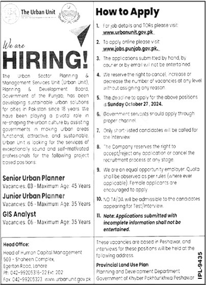 Urban Unit Jobs Online Apply 2024 Advertisement