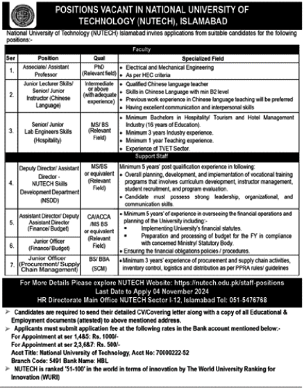 National University of Technology NUTECH Jobs Advertisement