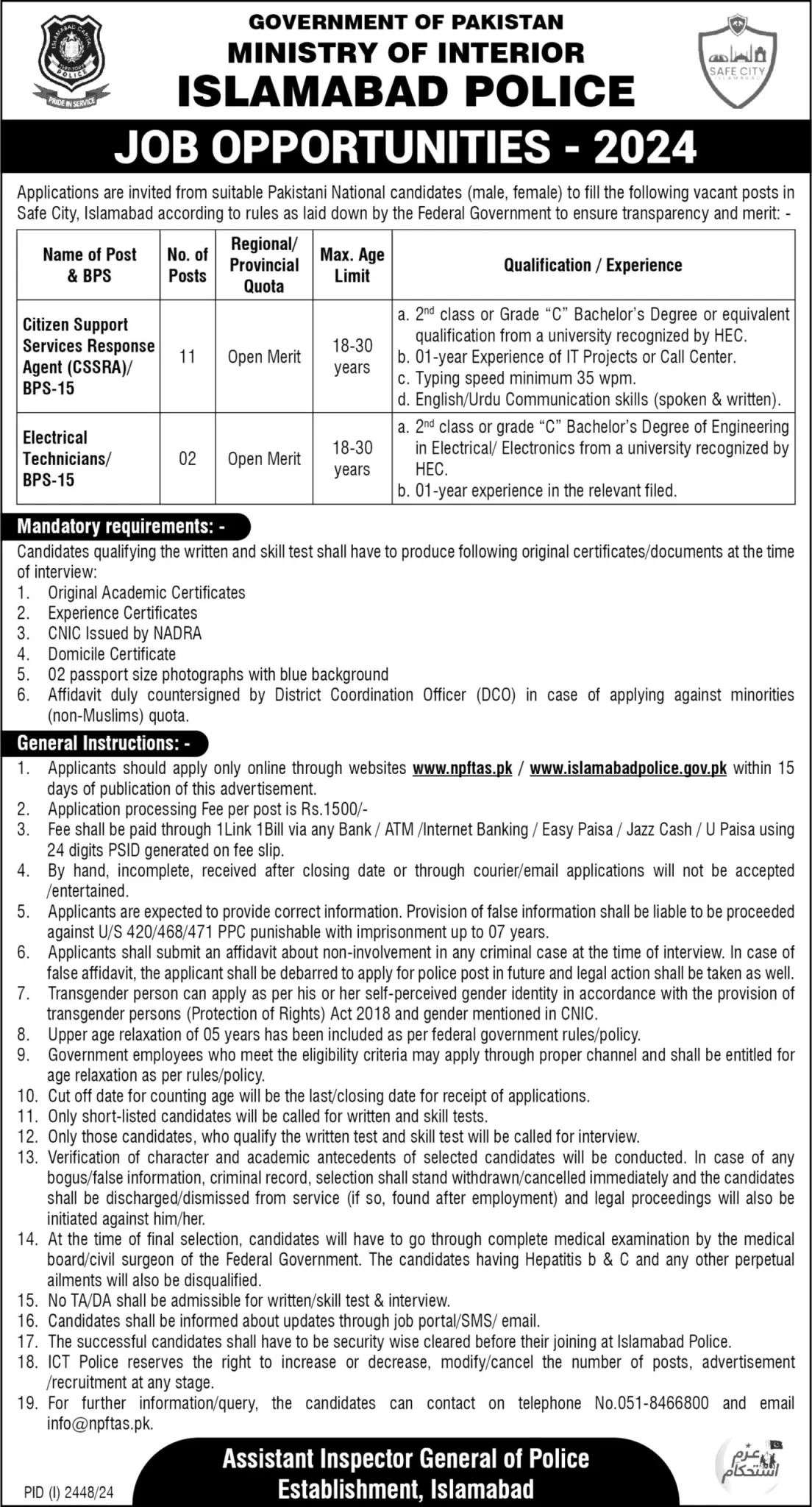 Islamabad Police Constable & ASI New Jobs Advertisement 2024